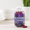 Immune Support Gummies - Sambucus Elderberry Gummy with Elder Berry