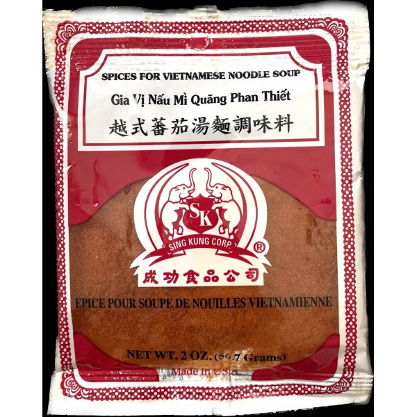 Sing Kung Corp. 1 Pack - Sing Kung Asian Oriental