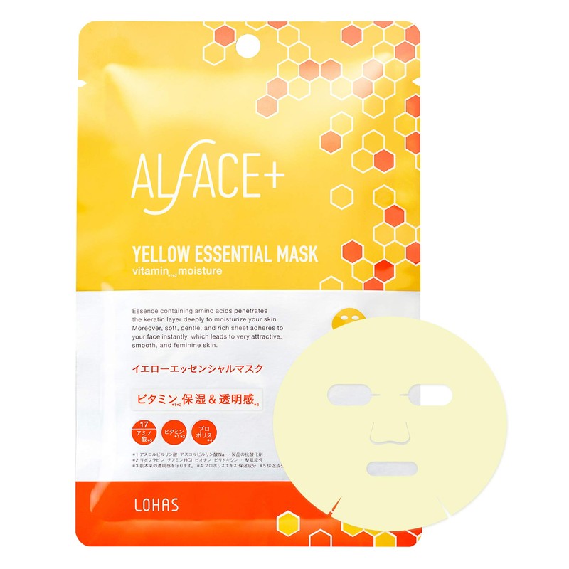 ALFACE Yellow Essential Mask 4pcs Face Mask 25ml (x4)