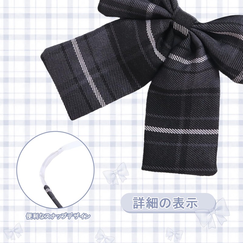 [Moerstar] 制服リボン スクールリボン セーラー服 蝶結び 蝶ネクタイ JK制服 女子 学生 可愛い