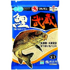 Marukyu Koi Musashi