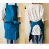 Maruwa Trade Apron, Chest 11) Charcoal