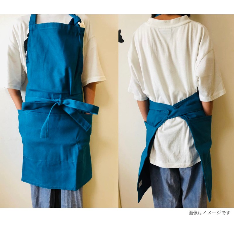 Maruwa Trade Apron, Chest 11) Charcoal