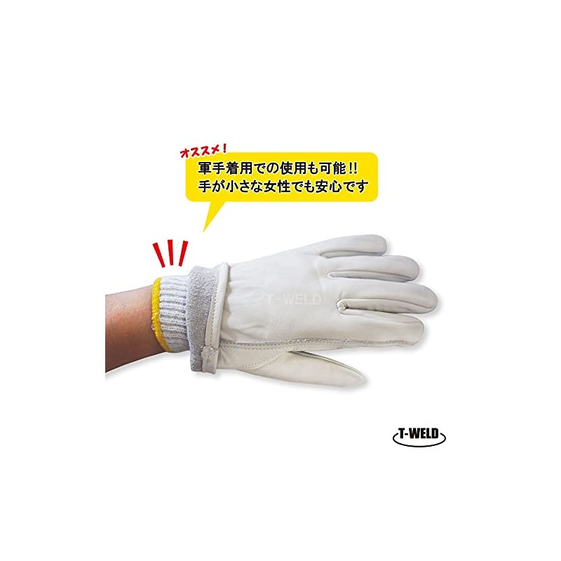 TOAN Welding Heat Resistant BBQ Leisure Construction Casting Steel A-Grade
