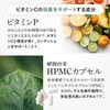 Set of 3 Bags: Vitamin Clear C, High Concentration, Vitamin