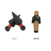 アルタ 忍者マグネット AR0810059 くない