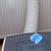 OHPHCALL 6 Pcs Reusable Ice Packs for Air Cooler, Lunch