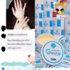 YMW Whitening Glowing Body Lotion ឡេលាបខ្លួនអោយស