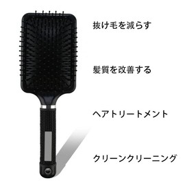 FamGift Air Cushion Massage Comb, Improve Hair Quality, Airbag Design, Massage Your Scalp, Refreshing, Glossy Hair Tangle Free, Anti-Static, Scalp Care, Air Cushion Massage Comb (Black)