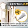 HAMILO Board Anchor Screws for Gypsum Board Wall Air Conditioner
