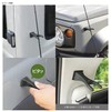 Tsuchiya Yak U-A3 Rod Keeper, Black, Simple Rod Keeper for