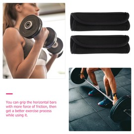 Lurrose Dumbbell Grips Barbell Grips Dumbbell Handle Bar Grips Removable Horizontal Barbell Grips Arm Builder Grip Strength Forearm Thick Barbell Weight Lifting Anti-Slip Forearm Strengthener Body