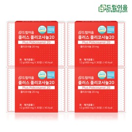 Dream Eum Plus Policosanol 20 4 months supply / 드림이음 플러스 폴리코사놀 20 4개월분