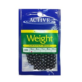 Active Handmade Lure Weights 0.2 inches (5 mm)