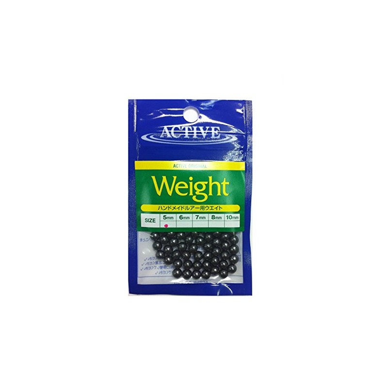Active Handmade Lure Weights 0.2 inches (5 mm)