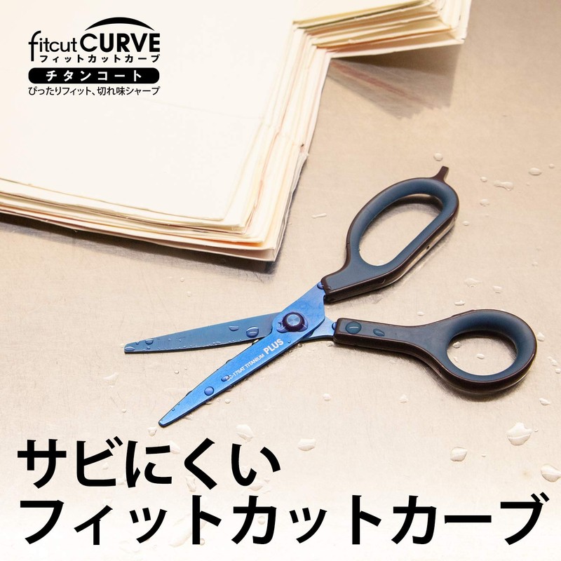 Plus scissors fittokattoka-bu Just Titanium SC – nta-175 a Tee Blue 34 – 526 
