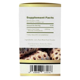 CHAVI Noni Pills | 700mg | 300 Spherical Pills | Morinda citrifolia Pills | Natural Antioxidant Supplement to Support Well-Being, Energy, and Vitality