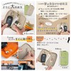 Mukojima Key Chain Cat Key Case Green Tea