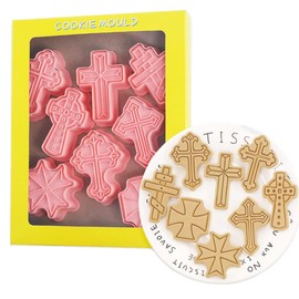 8 Pieces Cute Christian Cross Cookie Cutters Plastic Cookie Stamps Cookie Mould Press Cross Cookie Mould Set Baking Kitchen Tools (Cross 1227B)