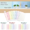 Plus 98-680 Pasty Smart Clear File, A4 Vertical, 20 Pockets,