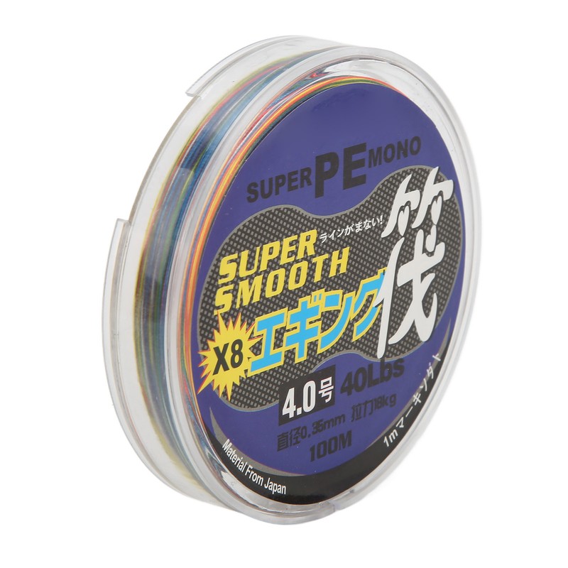 8 Strands Braided Fishing Line 1 Meter 1 Color PE