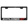MVP Carbon Fiber License Plate Frame for Explorer ST