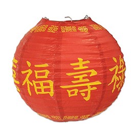 Beistle Asian Paper Lanterns