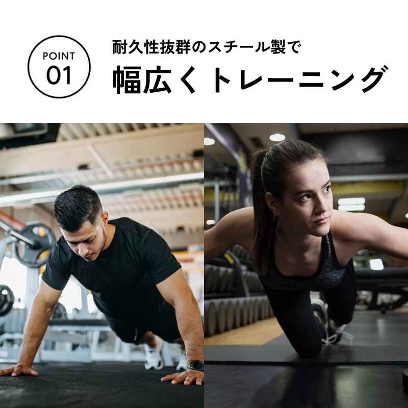 DIZLAS Push Up Bar, Push Up Equipment, Inverted Muscle Training,