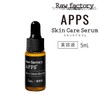 Low-Factory Skin Care Serum (APPS + TPNa) 1.0 fl oz