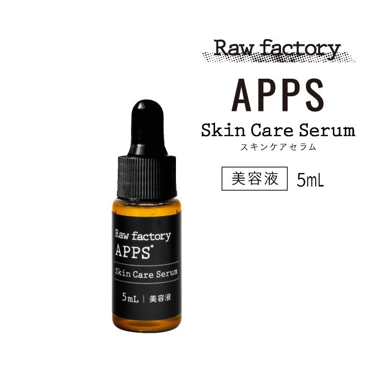 Low-Factory Skin Care Serum (APPS + TPNa) 1.0 fl oz