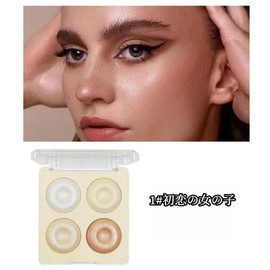 [2024 Winter Limited] 4 color pearl baked highlighter, highly colored, multi-purpose eyeshadow, contouring and cheek in one all-in-one palette -1# girl with first love