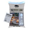 Rhino Power Bond Plus - Polymeric Sand for Pavers and