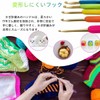 YFFSFDC Crochet Set, Knitting Needles, Double Hooks, Crochet Braiding Tools,