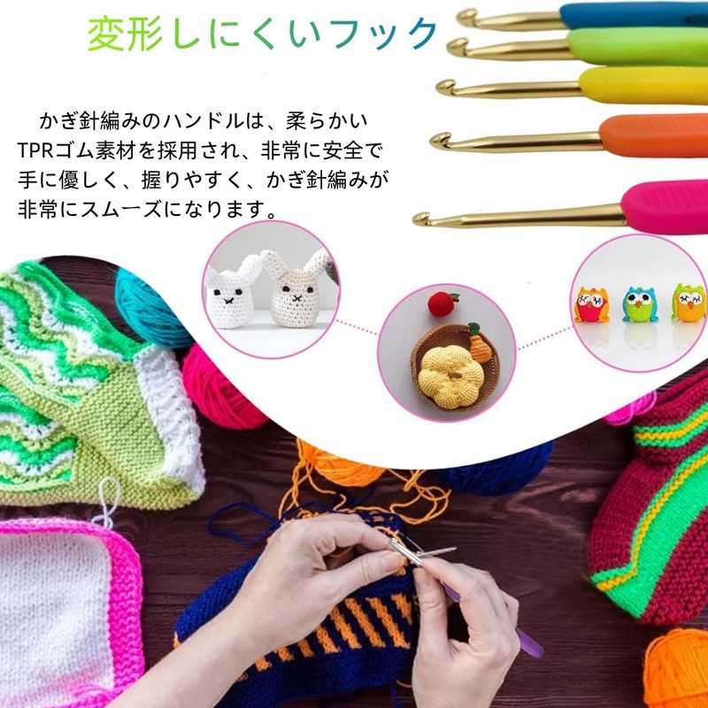 YFFSFDC Crochet Set, Knitting Needles, Double Hooks, Crochet Braiding Tools,