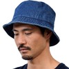 New Hattan 1500 Stonewash Bucket Hat, blue (dark)