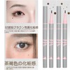 2 PC (Popular) Tiamol Pen, Tiamol Pen Artifact, Freckle Makeup,
