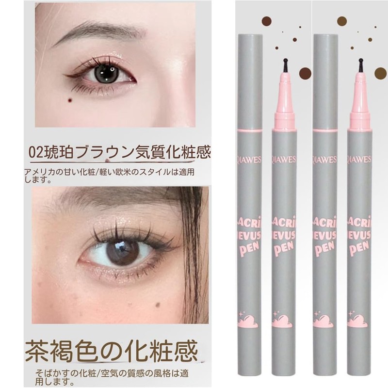 2 PC (Popular) Tiamol Pen, Tiamol Pen Artifact, Freckle Makeup,