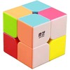 Bokefenuo QY Qidi S 2x2 Stickerless Magic Cube QY qidi