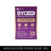 CJ Wellcare Biocore Three-Fit Lactobacillus Diet 1 box / CJ웰케어 바이오코어 쓰리핏유산균다이어트 1박스