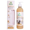 BIOMAA Shampoo Natural´ s Karité y Miel 17.6oz/500mL