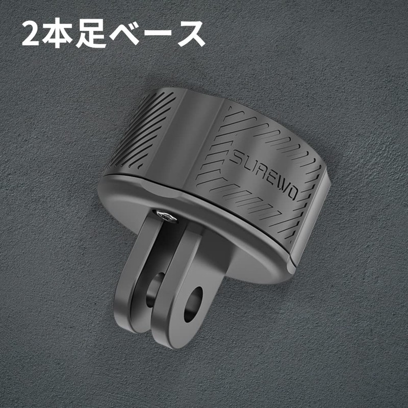 Action Camera Aluminum Mount (Quick Release Adapter)