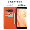 Havaya AQUOS Sense3 Case AQUOS Sense 3 Case SH-02M Case