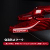 [T-carbon] For Subaru Paddle Shift Cover Real Carbon Shift Paddle