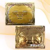 Jakuva 24k Gold Gel Collagen Facial Masks,Skin Care Premium Facial