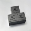 0.39 Inch Tungsten Cube – 99.95% Pure Solid Metal for