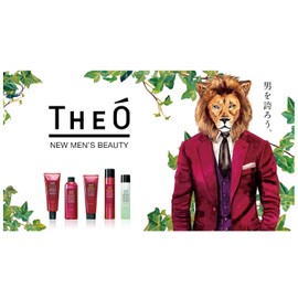 lebel geo scalp shampoo 600ml