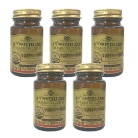 Solgar Vitamin D3 2200IU 300mg x 50 Capsules (5ea) / 솔가 비타민D3 2200IU 300mg x 50캡슐 5개
