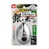 Lec Rice Bitsu, Silver Rice Crush (Repels Rice Insects), 22.0