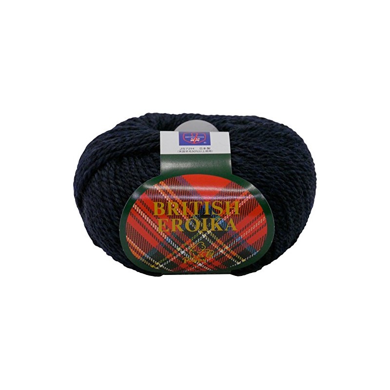 Puppy British Eroica Wool Yarn, Extra Thick Col.102 Blue, 1.8