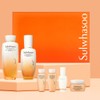 Sulwhasoo Jaum 2-piece set basic essential skin lotion gift preview / 설화수 자음 2종 세트 기초 에센셜 스킨로션 선물 예단